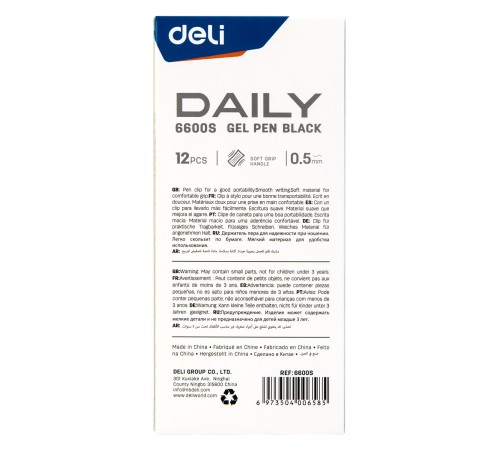 Ручка гелев. Deli Daily E6600SBlack прозрачный d=0.5мм черн. черн. резин. манжета