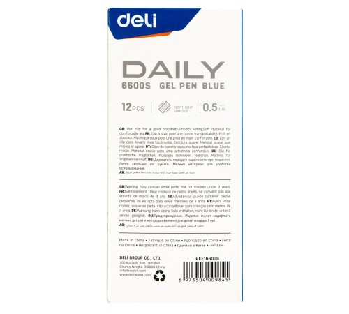 Ручка гелев. Deli Daily E6600SBlue прозрачный d=0.5мм син. черн. резин. манжета