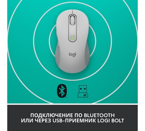 Мышь Logitech 910-006238
