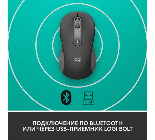 Мышь Logitech 910-006253