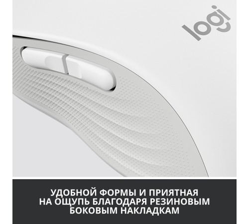Мышь Logitech 910-006255