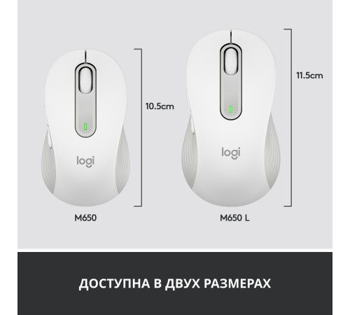Мышь Logitech 910-006255
