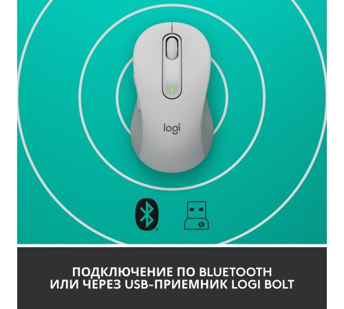 Мышь Logitech 910-006255