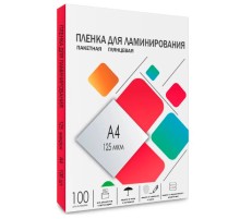 Пленка для ламинирования Heleos 125мкм A4 (100шт) глянцевая 216x303мм LPA4-125