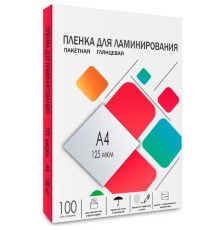 Пленка для ламинирования Heleos 125мкм A4 (100шт) глянцевая 216x303мм LPA4-125