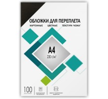 Обложки для переплёта Heleos A4 230г/м2 черный (100шт) CCA4B