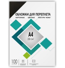 Обложки для переплёта Heleos A4 230г/м2 черный (100шт) CCA4B