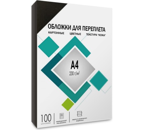 Обложки для переплёта Heleos A4 230г/м2 черный (100шт) CCA4B Обложки для переплёта Heleos A4 230г/м2 черный (100шт) CCA4B