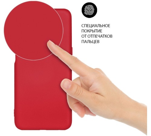 Чехол (клип-кейс) DF для Xiaomi 12 Pro xiOriginal-30 красный (XIORIGINAL-30 (RED)) Чехол (клип-кейс) DF для Xiaomi 12 Pro xiOriginal-30 красный (XIORIGINAL-30 (RED))