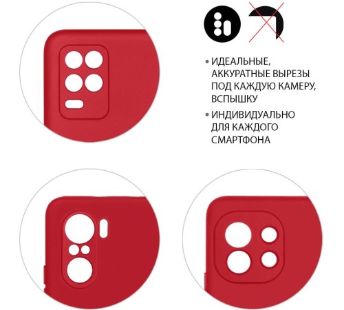 Чехол (клип-кейс) DF для Xiaomi 12 Pro xiOriginal-30 красный (XIORIGINAL-30 (RED)) Чехол (клип-кейс) DF для Xiaomi 12 Pro xiOriginal-30 красный (XIORIGINAL-30 (RED))
