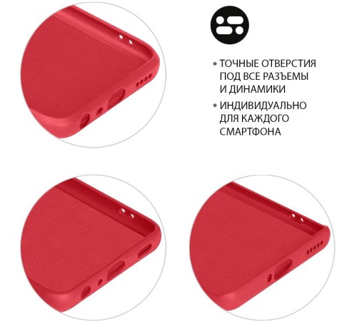 Чехол (клип-кейс) DF для Xiaomi 12 Pro xiOriginal-30 красный (XIORIGINAL-30 (RED)) Чехол (клип-кейс) DF для Xiaomi 12 Pro xiOriginal-30 красный (XIORIGINAL-30 (RED))