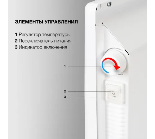 Конвектор Starwind SHV1020 2000Вт белый Конвектор Starwind SHV1020 2000Вт белый