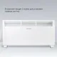 Конвектор Starwind SHV1020 2000Вт белый