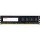 Память DDR3L 8Gb 1600MHz Kingspec KS1600D3P13508G RTL PC3-12800 CL11 DIMM 240-pin 1.35В