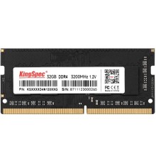 Память DDR4 32Gb 3200MHz Kingspec KS3200D4N12032G RTL SO-DIMM 204-pin 1.35В