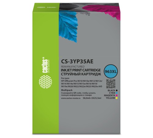 Картридж струйный Cactus CS-3YP35AE 963XL многоцветный набор (134.5мл) для HP OJ 9010 Pro AiO/9012/9014/9015/9016