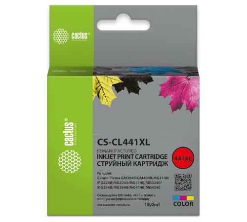 Картридж струйный Cactus CS-CL441XL многоцветный (18мл) для Canon Pixma GM2040/4040/GM2140/2240