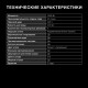 Утюг Hyundai H-SI01223 3000Вт белый/изумрудный