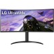 Монитор LG 34" 34WP65C-B черный VA LED 21:9 (Ultrawide) HDMI M/M матовая HAS Pivot 3000:1 300cd 178гр/178гр 3440x1440 DisplayPort FHD USB 15.2кг