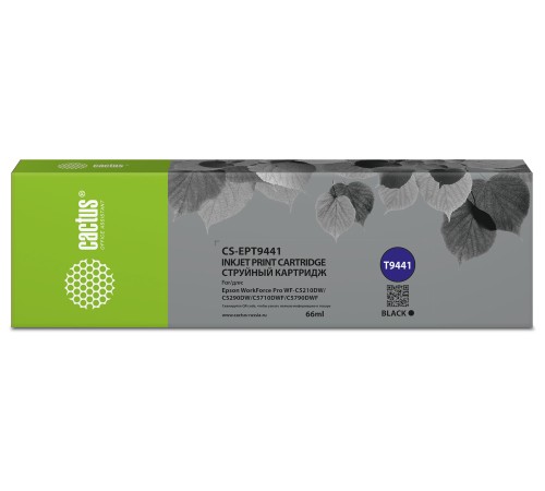 Картридж струйный Cactus CS-EPT9441 T9441 черный (66мл) для Epson WorkForce WF-C5290DW/WF-C5790DW