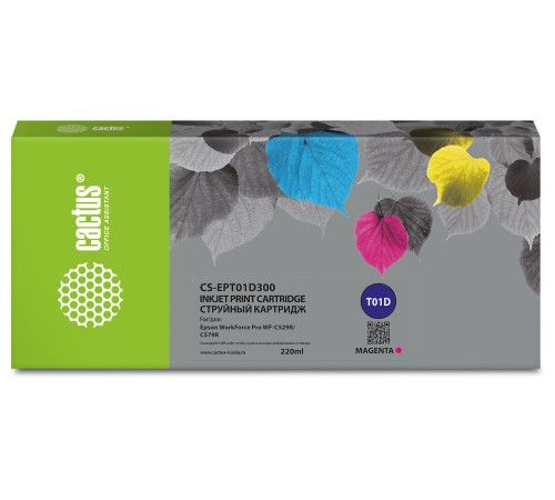 Картридж струйный Cactus CS-EPT01D300 T01D пурпурный (220мл) для Epson WF Pro WF-C529R/C529RDTW/C529RDTW EPP