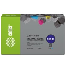 Картридж струйный Cactus CS-EPT636200 T6362 голубой (700мл) для Epson Stylus PRO 7700/7890/7900/9700