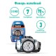Фонарь налобный Camelion LED5310-7F3 серебристый/черный лам.:светодиод. AAAx3 (7534)