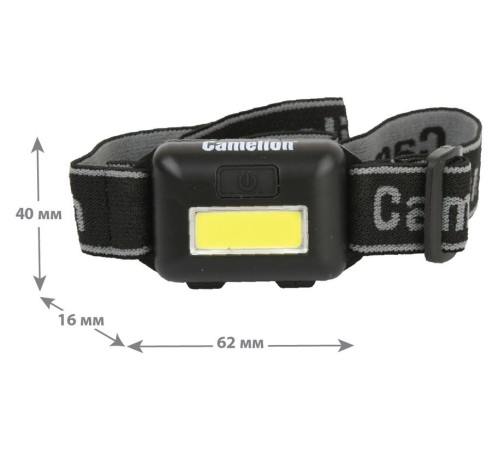 Фонарь налобный Camelion LED5355 черный 1Вт лам.:светодиод. AAAx3 (13748) Фонарь налобный Camelion LED5355 черный 1Вт лам.:светодиод. AAAx3 (13748)