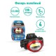 Фонарь налобный Camelion LED5382 черный/красный 3Вт лам.:светодиод. AAAx3 (13366)