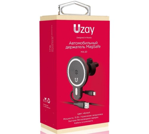 Держатель Uzay магнитный беспров.з/у. черный для смартфонов (UZ-MA-20-BK)