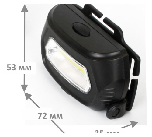 Фонарь налобный Ultraflash LED5359 черный 3Вт лам.:светодиод. (13803) Фонарь налобный Ultraflash LED5359 черный 3Вт лам.:светодиод. (13803)