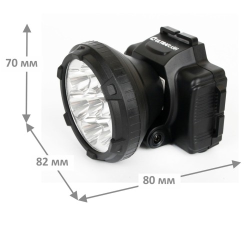 Фонарь налобный Ultraflash LED5362 черный 2.5Вт лам.:светодиод. (11256) Фонарь налобный Ultraflash LED5362 черный 2.5Вт лам.:светодиод. (11256)