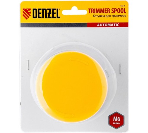 Катушка для садовых триммеров Denzel 96349 d=1.3мм L=3м для Denzel TE-650 Катушка для садовых триммеров Denzel 96349 d=1.3мм L=3м для Denzel TE-650