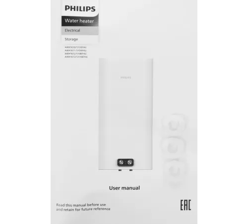 Водонагреватель Philips Ultraheat Mechanic AWH1610/51(30YA) 2кВт 30л электрический настенный/белый Водонагреватель Philips Ultraheat Mechanic AWH1610/51(30YA) 2кВт 30л электрический настенный/белый
