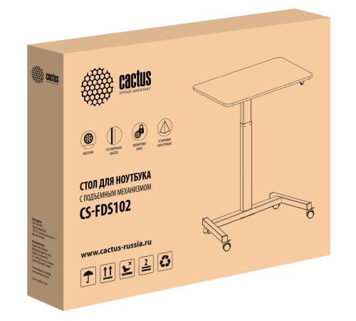 Стол для ноутбука Cactus VM-FDS102 столешница МДФ белый 80x60x122см (CS-FDS102WWT) Стол для ноутбука Cactus VM-FDS102 столешница МДФ белый 80x60x122см (CS-FDS102WWT)