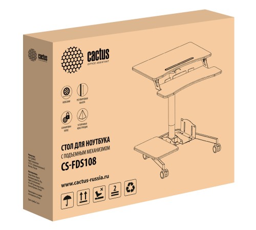 Стол для ноутбука Cactus VM-FDS108 столешница МДФ белый 71x39.2x110см (CS-FDS108WWT)