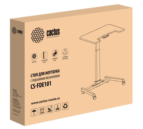 Стол для ноутбука Cactus VM-FDE101 столешница МДФ белый 80x60x123см (CS-FDE101WWT)