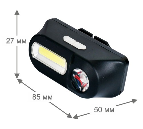Фонарь велосипедный Ultraflash LED53763 черный 4Вт лам.:светодиод. встроенный аккумулятор (14504) Фонарь велосипедный Ultraflash LED53763 черный 4Вт лам.:светодиод. встроенный аккумулятор (14504)