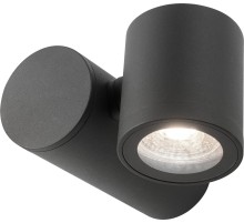 Светильник садово-парк. Gauss GD151 35Вт ламп.:1шт черный