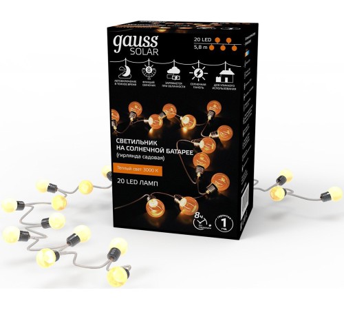Гирлянда Gauss GS034 нить шарики дл.5.8м Гирлянда Gauss GS034 нить шарики дл.5.8м