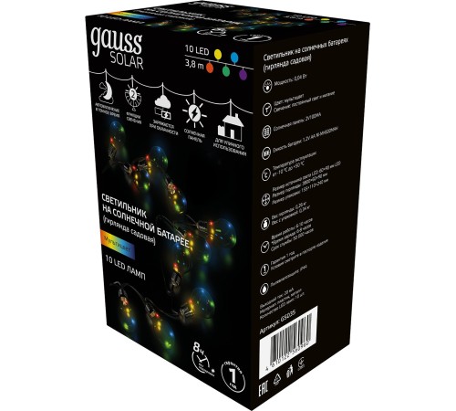 Гирлянда Gauss Solar GS035 нить шарики дл.3.8м