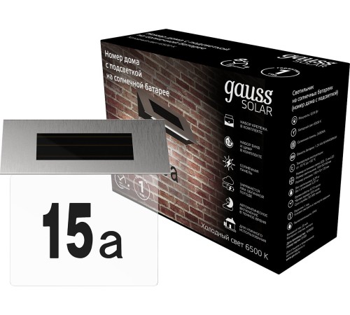 Светильник фасадный Gauss GS091 0.04Вт солнеч.бат. черный Светильник фасадный Gauss GS091 0.04Вт солнеч.бат. черный