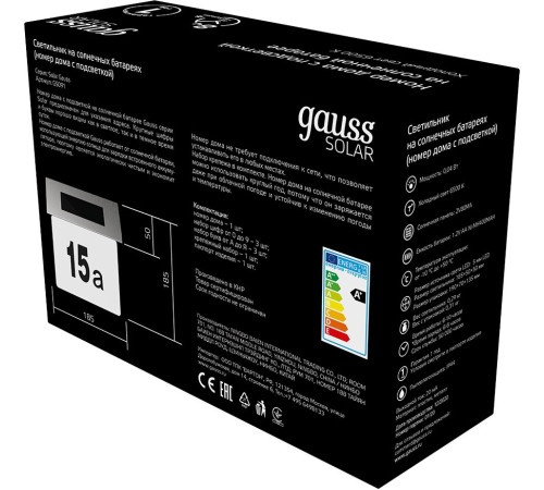 Светильник фасадный Gauss GS091 0.04Вт солнеч.бат. черный Светильник фасадный Gauss GS091 0.04Вт солнеч.бат. черный