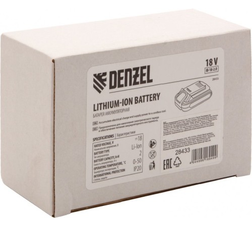 Батарея аккумуляторная Denzel IB-18-2.0 18В 2Ач Li-Ion (28433) Батарея аккумуляторная Denzel IB-18-2.0 18В 2Ач Li-Ion (28433)