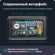 Видеорегистратор с радар-детектором Roadgid Premier 3 2CH GPS ГЛОНАСС черный