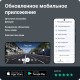 Видеорегистратор с радар-детектором Roadgid Premier 3 2CH GPS ГЛОНАСС черный