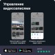 Видеорегистратор с радар-детектором Roadgid Premier 3 2CH GPS ГЛОНАСС черный