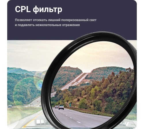 Видеорегистратор с радар-детектором Roadgid Premier 3 2CH GPS ГЛОНАСС черный