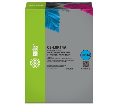 Картридж струйный Cactus CS-L0R14A 981M пурпурный (240мл) для HP PageWide Enterprise Color 556dn/556xh/Flow MFP586z