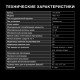 Посудомоечная машина встраив. Hyundai HBD 451 1900Вт узкая